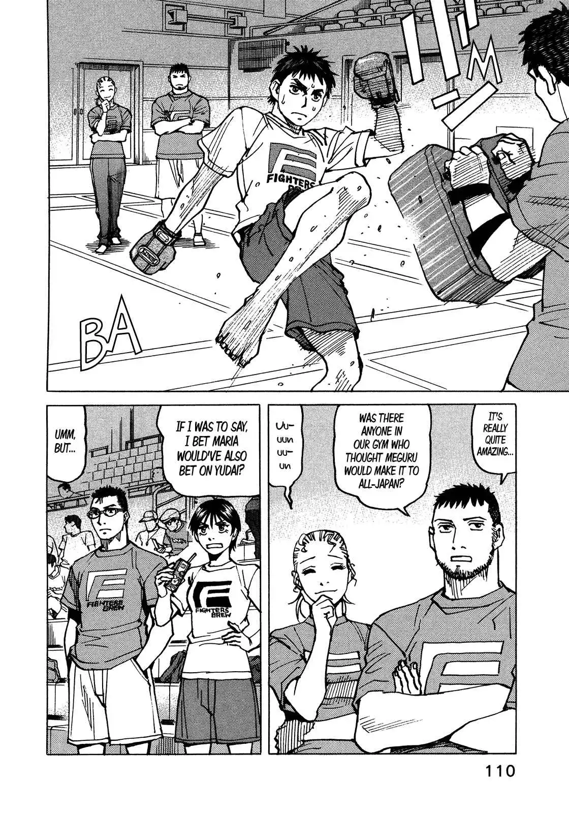 All-Rounder Meguru Chapter 119 6